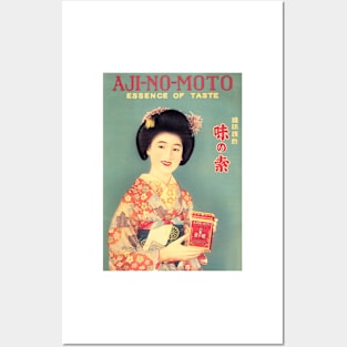 Ajinomoto Seasoning Advertisement Japanese Kimono Lady Vintage Posters and Art